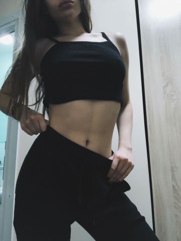 Дина